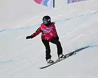 Ty Schnorrbusch at Slopestyle