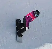 Tessa Maud at Halfpipe