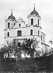Photo before 1912