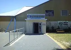 Main entrance