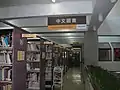 5th Floor