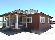 The Edwards House