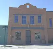 The McCormick Building