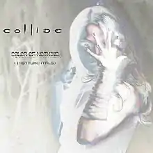2018 instrumental version cover