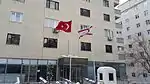Consulate-General of Northern Cyprus