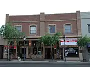The Sine Building
