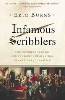 The cover of Infamous Scribblers, with a painting