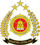 Logo of the Directorate General of Marine and Fisheries Resources Surveillance