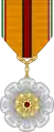 Second Order Medal