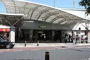 The Southern entrance of Minami-Koshigaya Station in 2009
