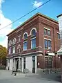 Municipal Building, Bath NY, October 2009