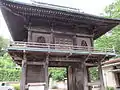 Rōmon（C.ICP））