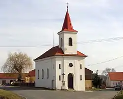 Chapel of the Nativity of the Virgin Mary