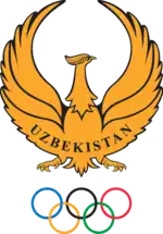 National Olympic Committee of the Republic of Uzbekistan logo