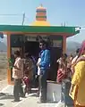 Sidhhi Vinayak Temple on the Devagiri hill