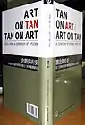 Tan On Art /Art On Tan--A collection of articles from 1984-2012