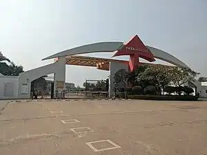 Entrance of Tata Hitachi plant at Vidyasagar Industrial Park in Kharagpur