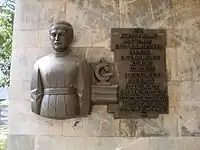 José Gregorio Hernández sculpture, 1953, Institute of Experimental Medicine