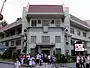 Facade of Health Services building at UST
