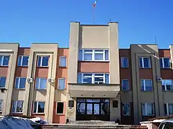 Novousmansky District Administration building