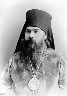 New Martyr Ambrosius (Gudko), Bishop of Sarapul and Yelabug.