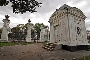 A dilapidated guardhouse