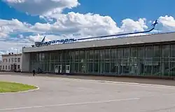 Don Airport, Tokaryovsky District