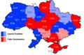 Results in the Second round of the 1999 presidential election: Blue – Leonid Kuchma, red – Petro Symonenko