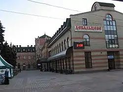 Debaltseve railway station in 2010