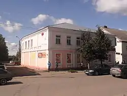 In Vyazma