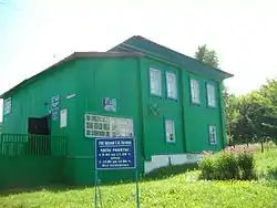 Memorial museum of Gherman Titov in the selo of Polkovnikovo, Kosikhinsky District