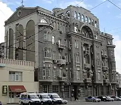 Chirikov Revenue House