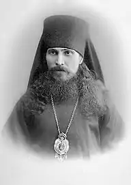 New Hieromartyr Methodius (Krasnoperov), Bishop of Petropavlovsk.