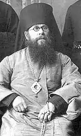 New Hieromartyr Arcadius (Yershov), Bishop of Ekaterinburg.