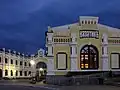 Kozyatyn railway station