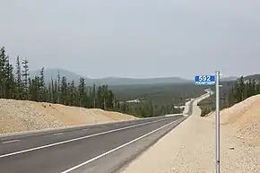 Км 592 автодороги "Лена".JPG