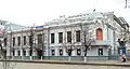 Ulyanovsk Puppet Show Theater