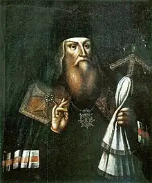 Metropolitan Lazar Baranovych