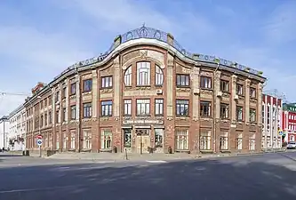 Klobukov's store Building