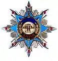 Star of the Order of the 1st Class