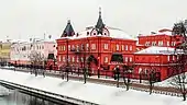 Central Bank branch, Oryol