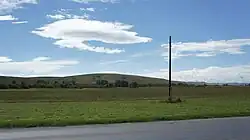 A landscape in Petropavlovsky District