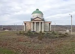 Church of the Intercession, built 1841