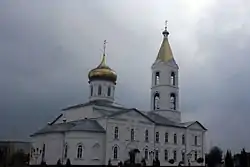 Holy Trinity Cathedral