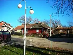 Vitoševac Centre