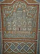 Mosaic depicting the Church of the Tithes, which was destroyed by the Bolsheviks in 1928