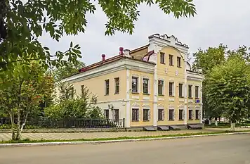 The Karavaevs ' Estate