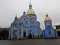 Exaltation of the Holy Cross Church