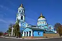 Ascension Cathedral, Izium