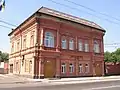 This building was formerly an English-speaking school for the British in Yuzovka.